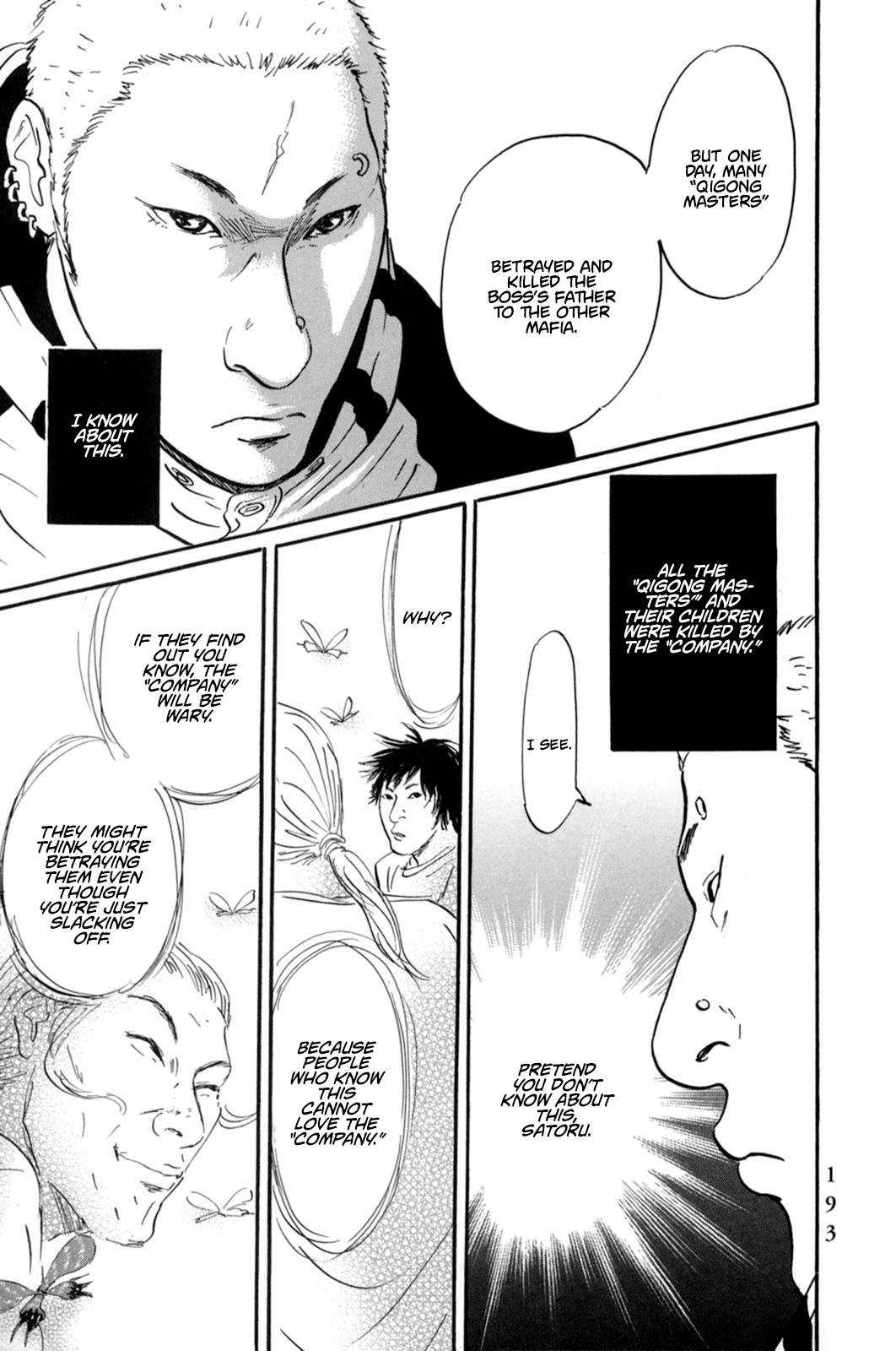 Pet chapter 20 page 12