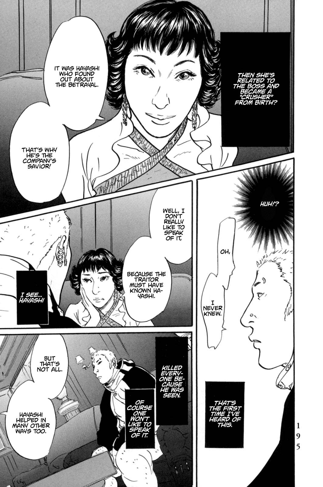 Pet chapter 20 page 14