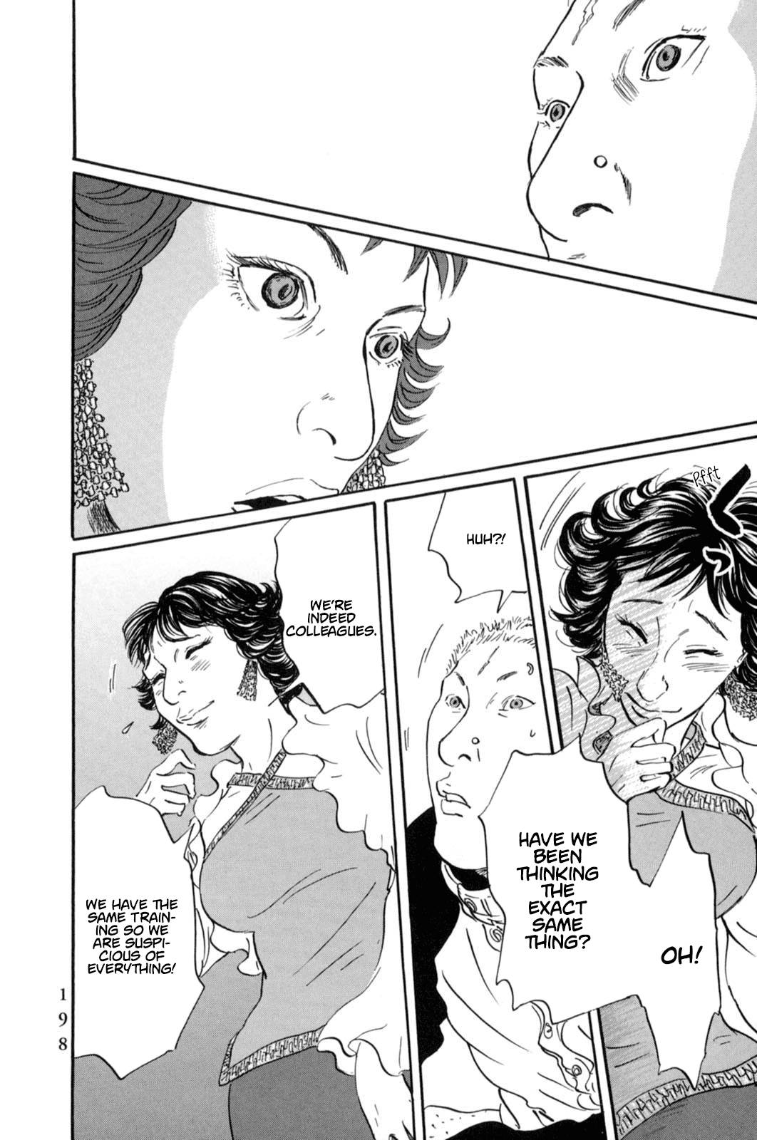 Pet chapter 20 page 17