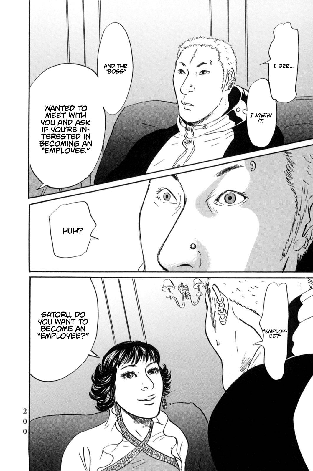 Pet chapter 20 page 19