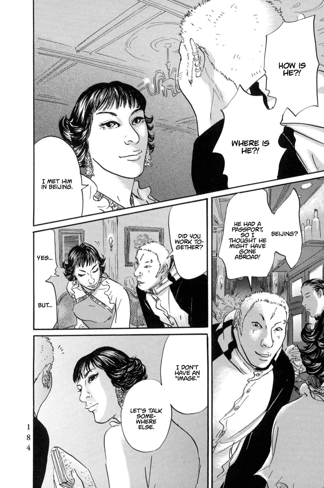 Pet chapter 20 page 3