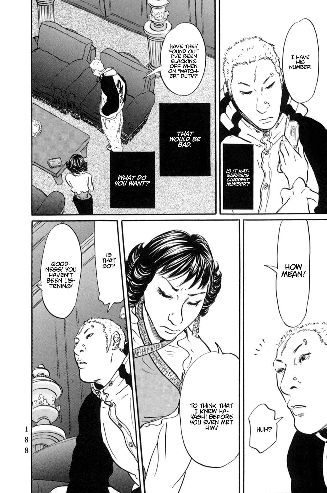 Pet chapter 20 page 7