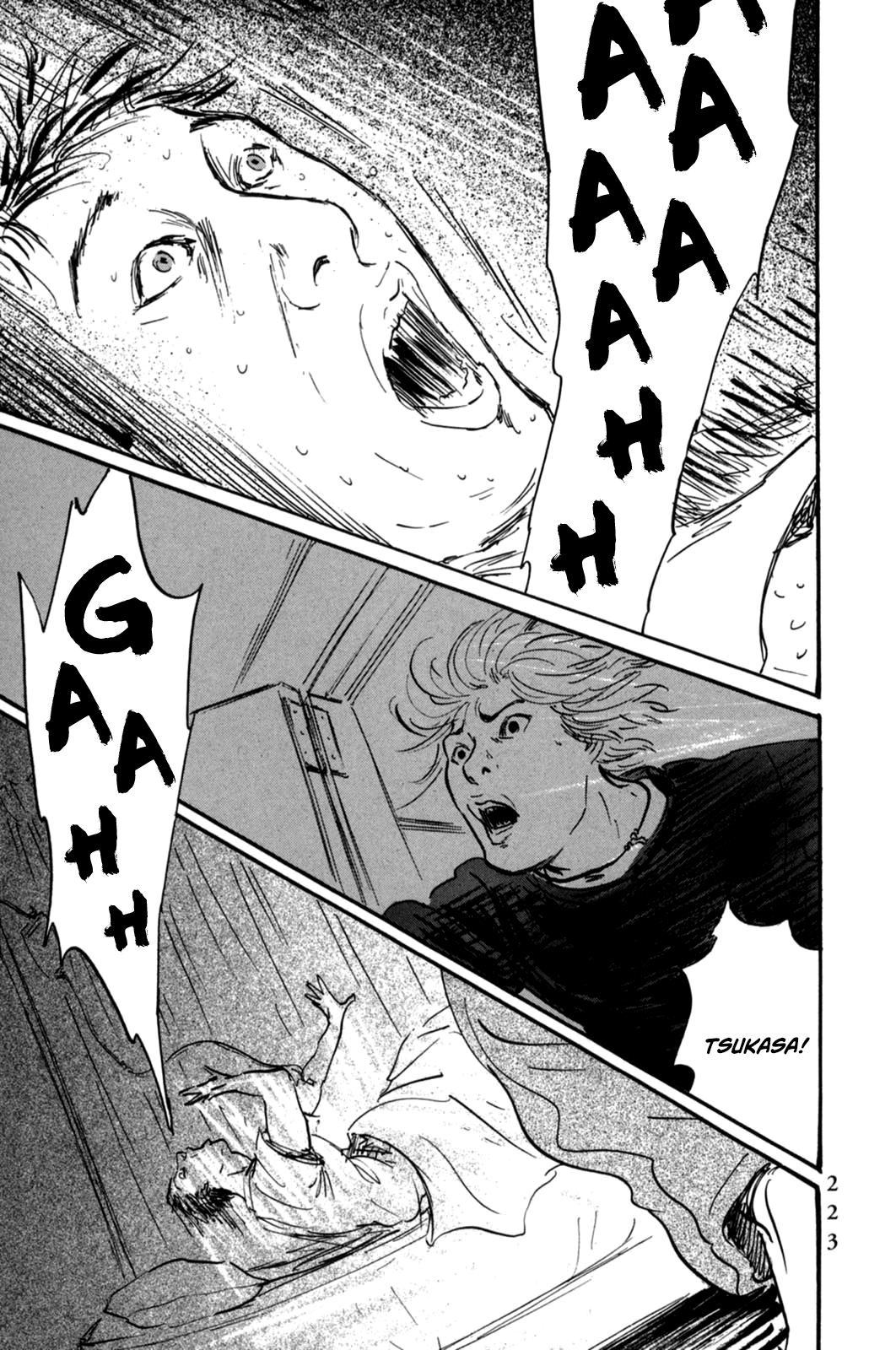 Pet chapter 21 page 24