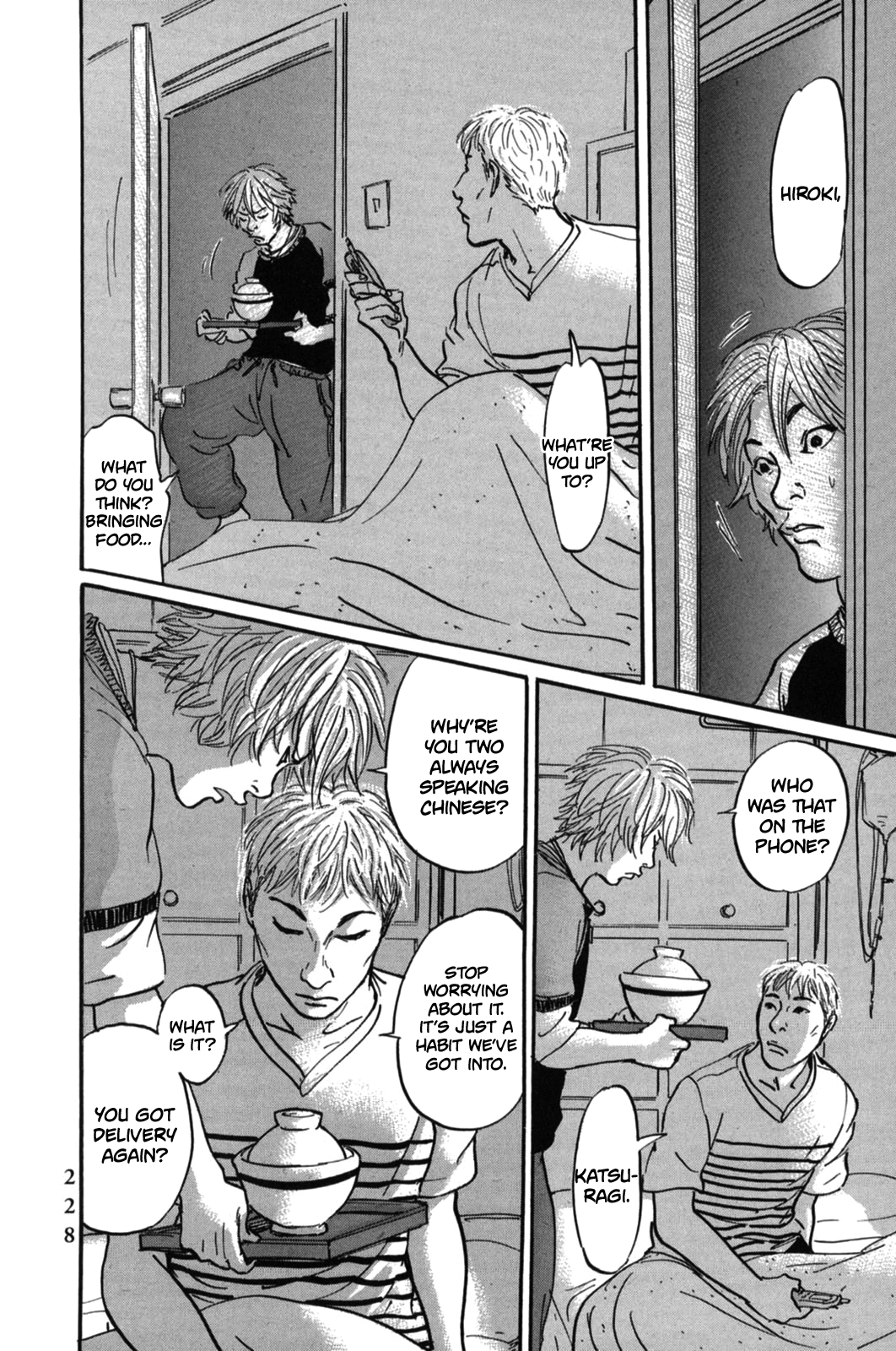 Pet chapter 22 page 4