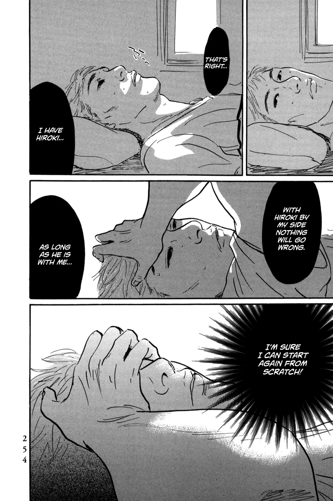 Pet chapter 23 page 12