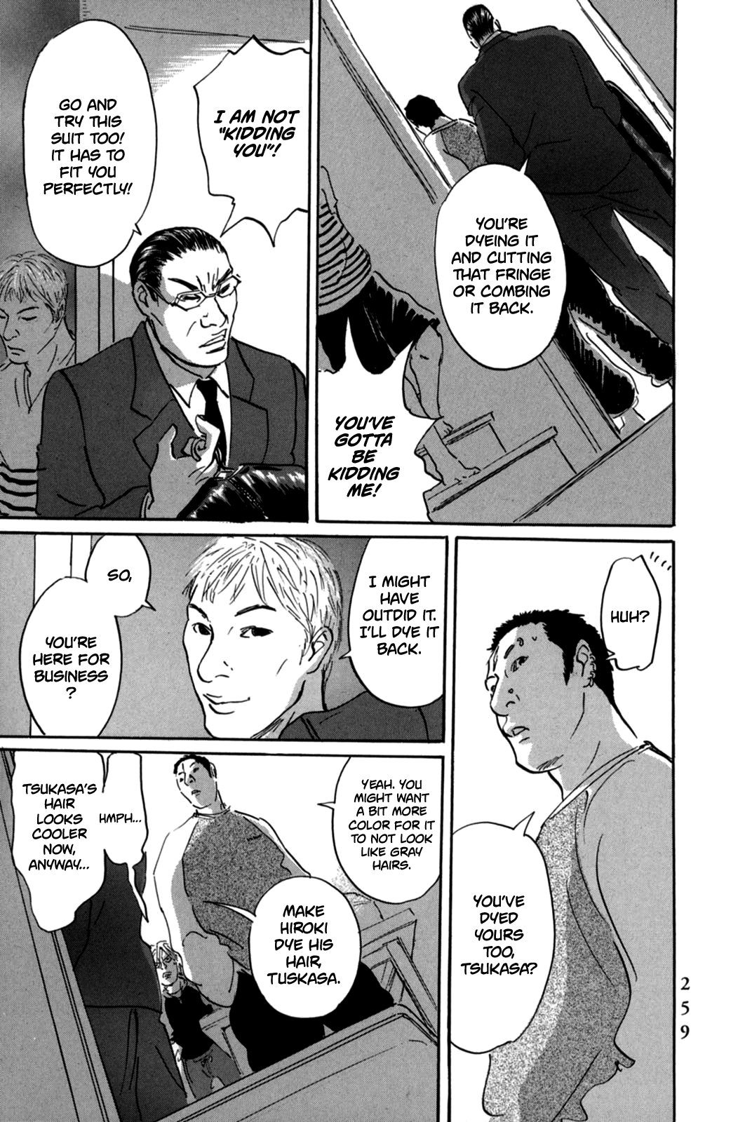 Pet chapter 23 page 17