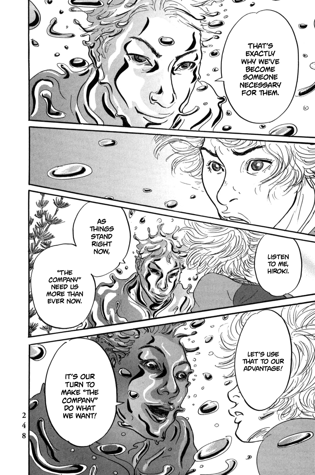 Pet chapter 23 page 6