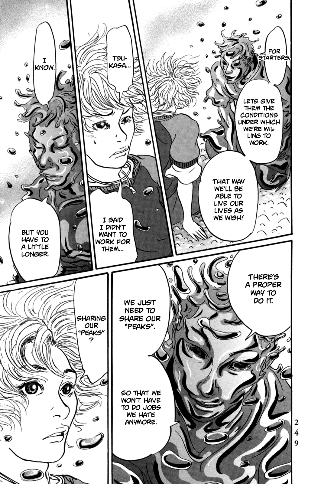 Pet chapter 23 page 7