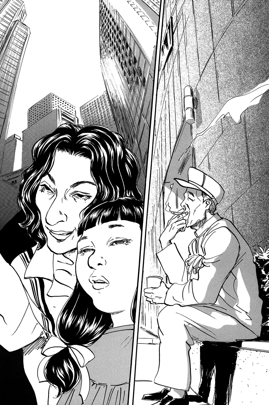 Pet chapter 24 page 11