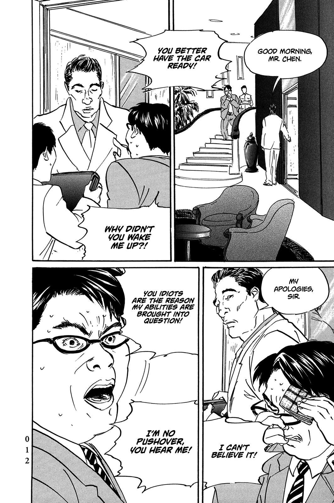 Pet chapter 24 page 14