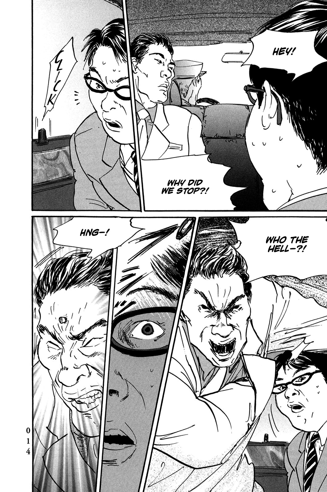 Pet chapter 24 page 16