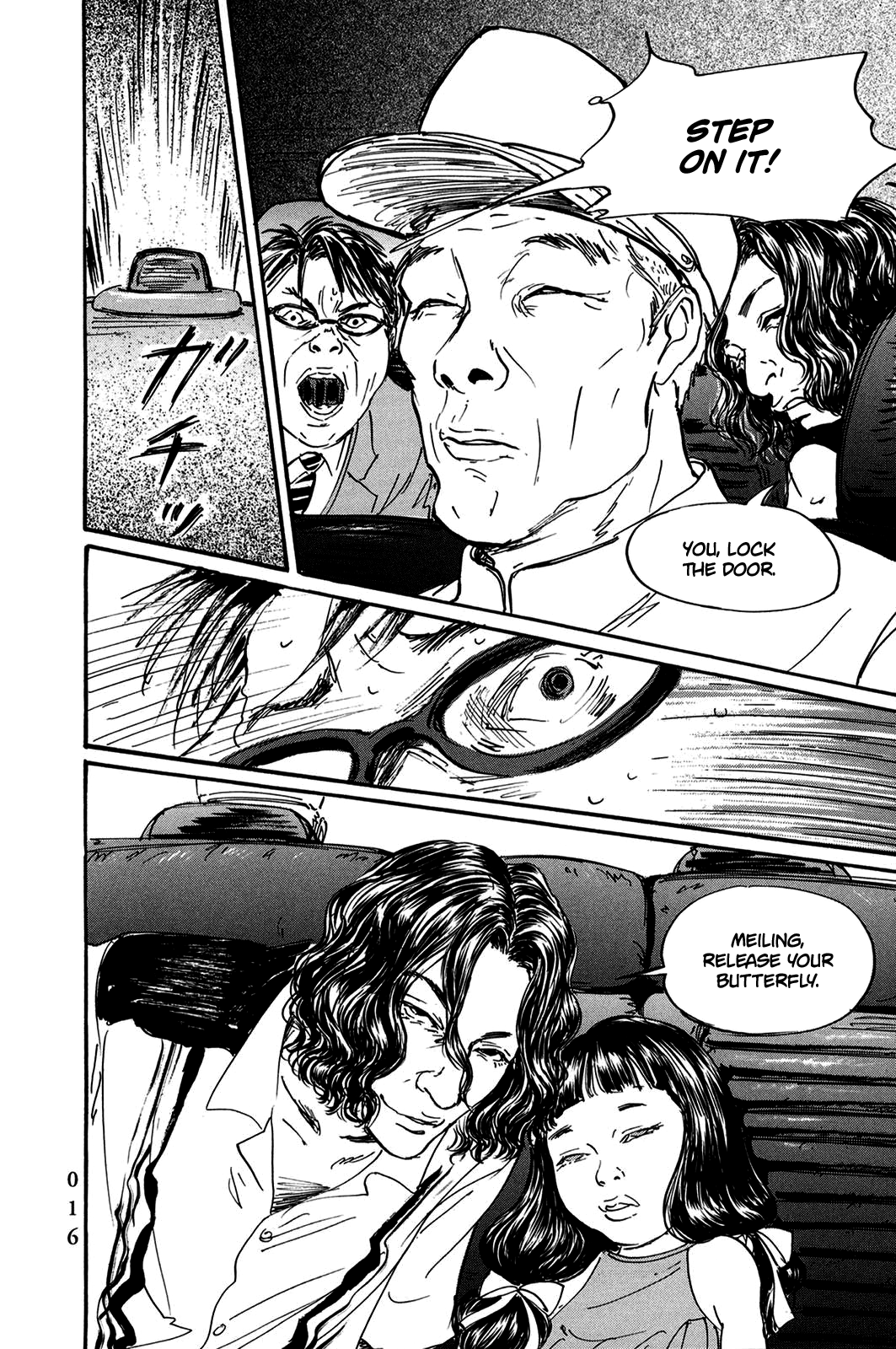 Pet chapter 24 page 18