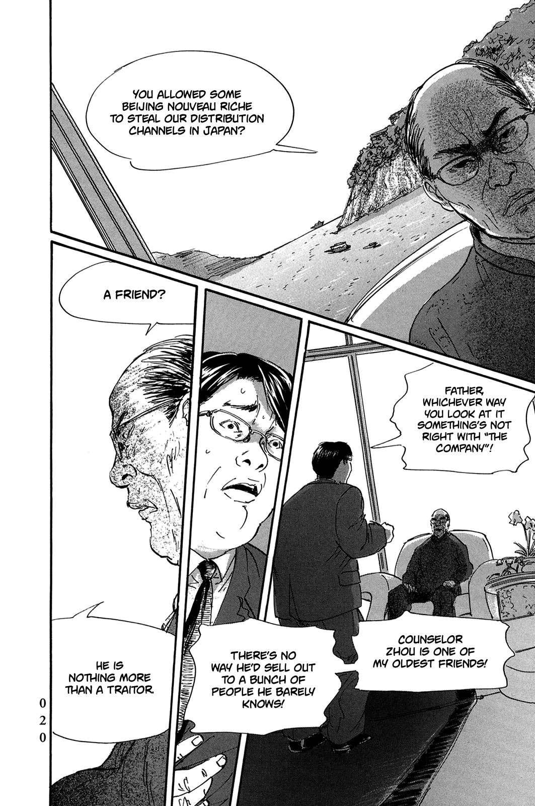 Pet chapter 24 page 21