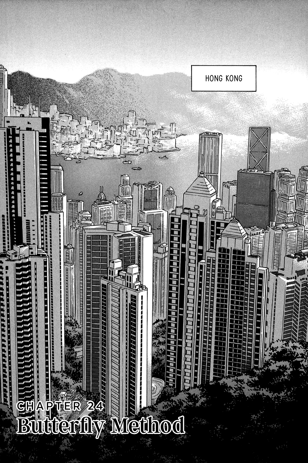 Pet chapter 24 page 9