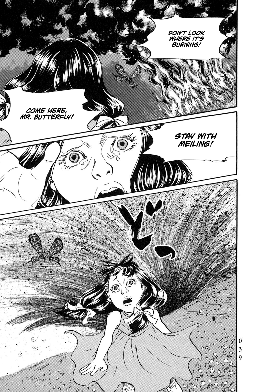 Pet chapter 25 page 14