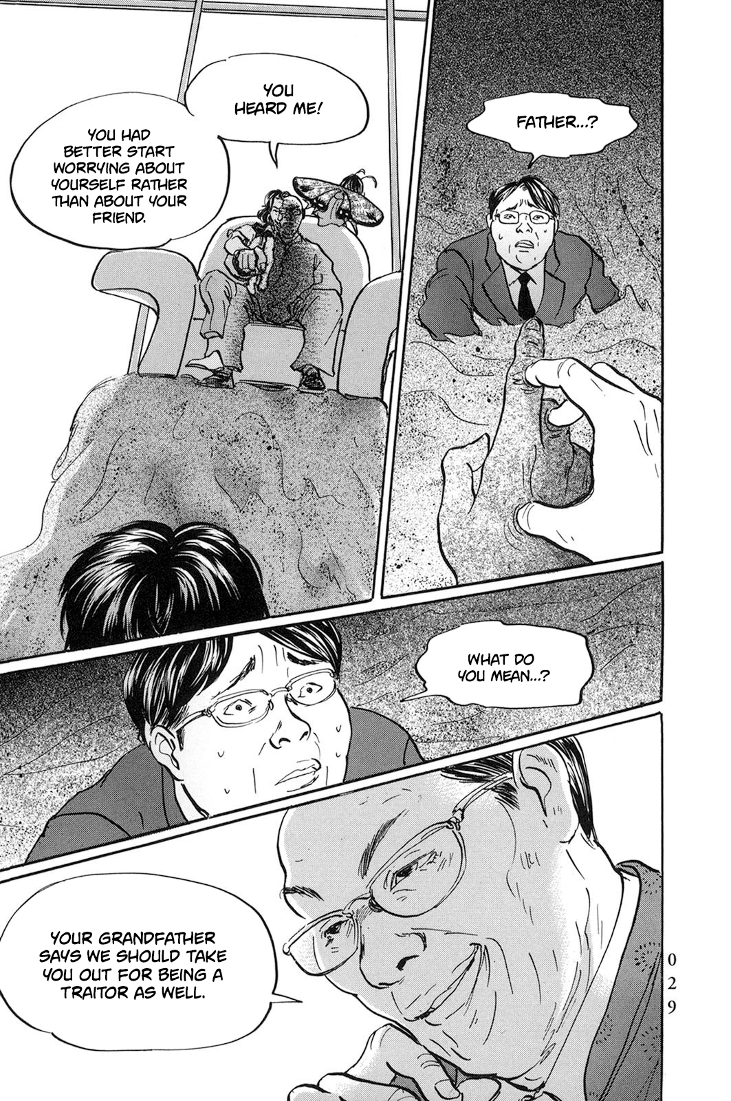 Pet chapter 25 page 4