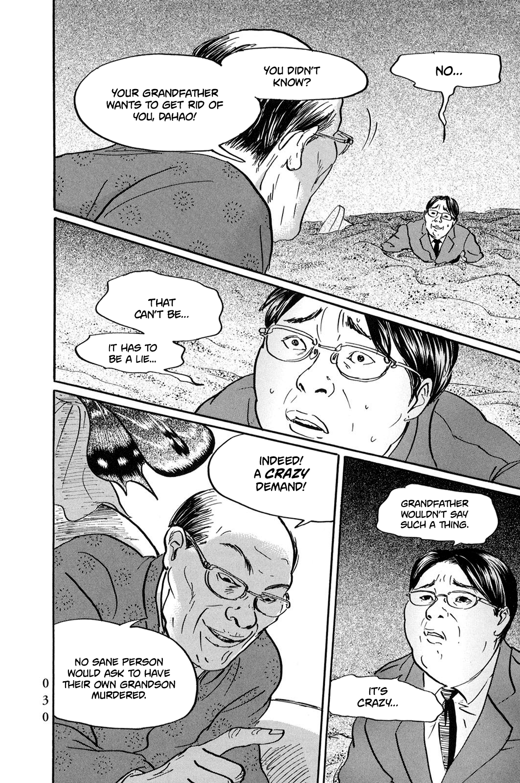 Pet chapter 25 page 5