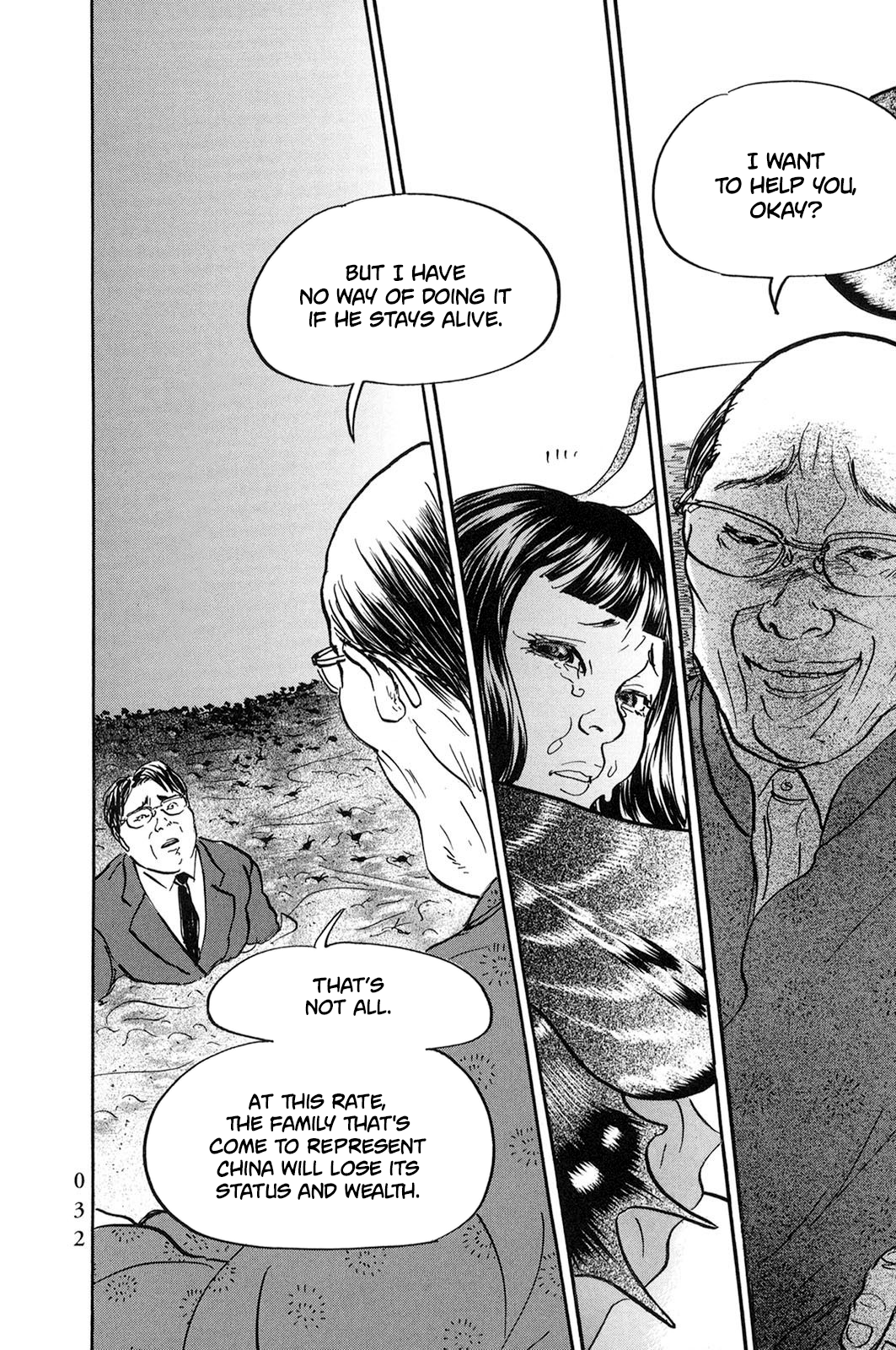 Pet chapter 25 page 7