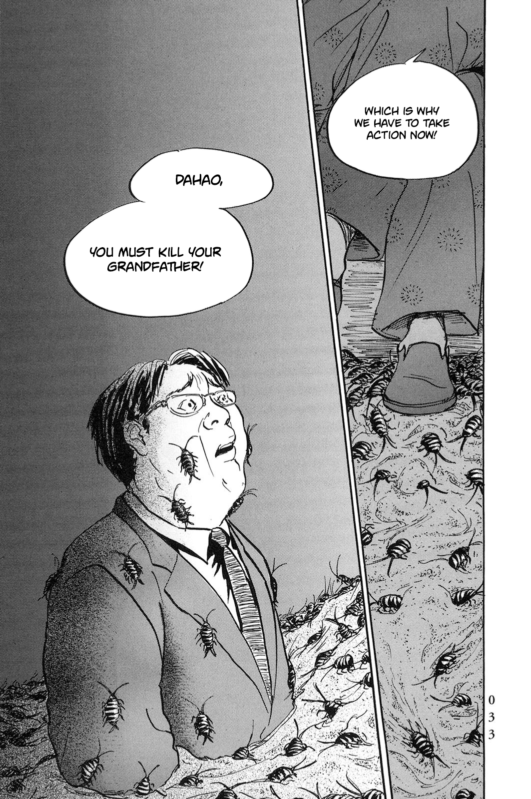 Pet chapter 25 page 8