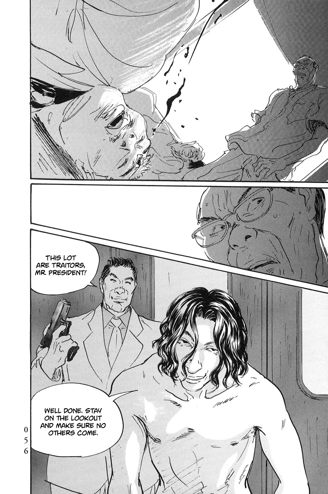 Pet chapter 26 page 12