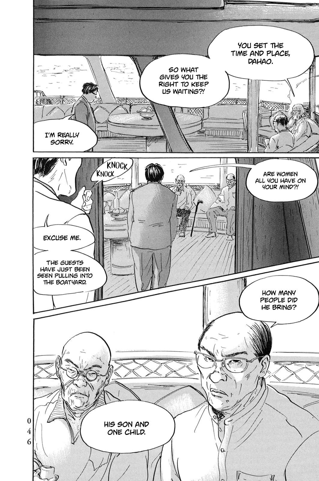 Pet chapter 26 page 2