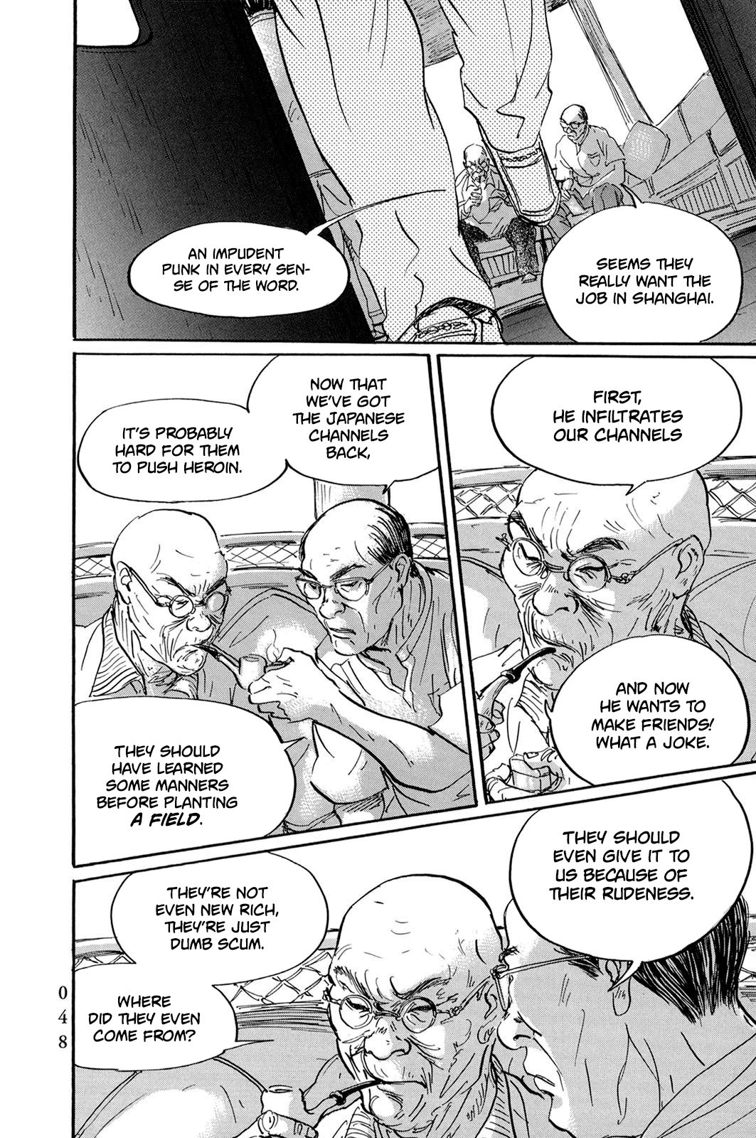 Pet chapter 26 page 4