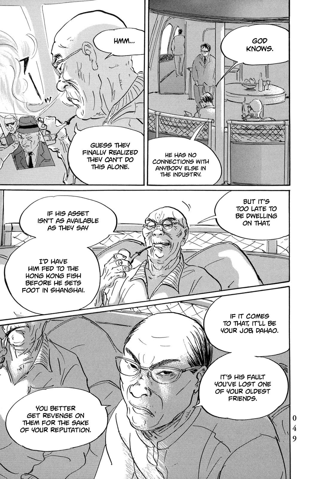 Pet chapter 26 page 5