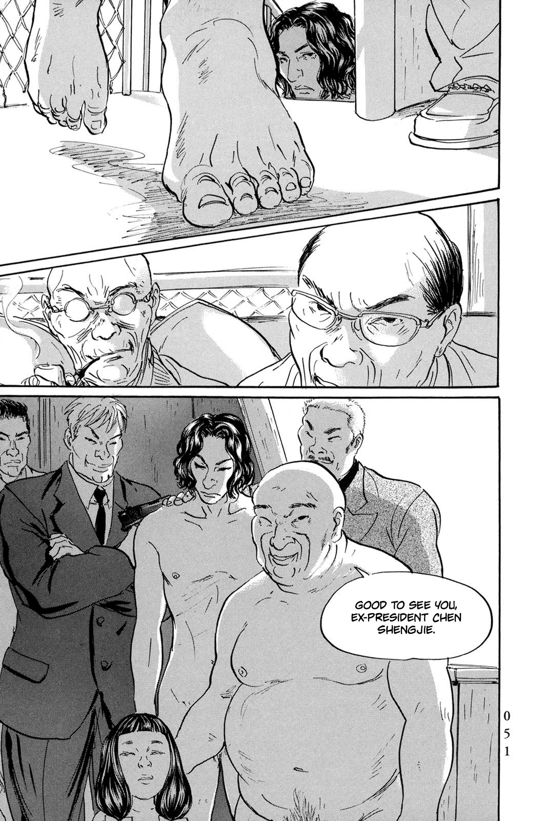 Pet chapter 26 page 7