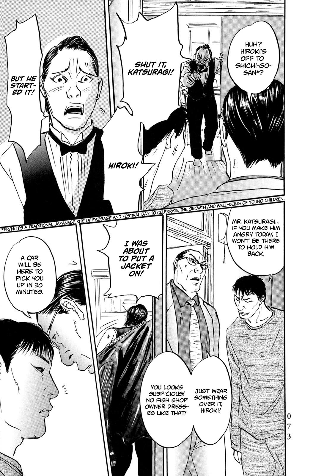 Pet chapter 27 page 11