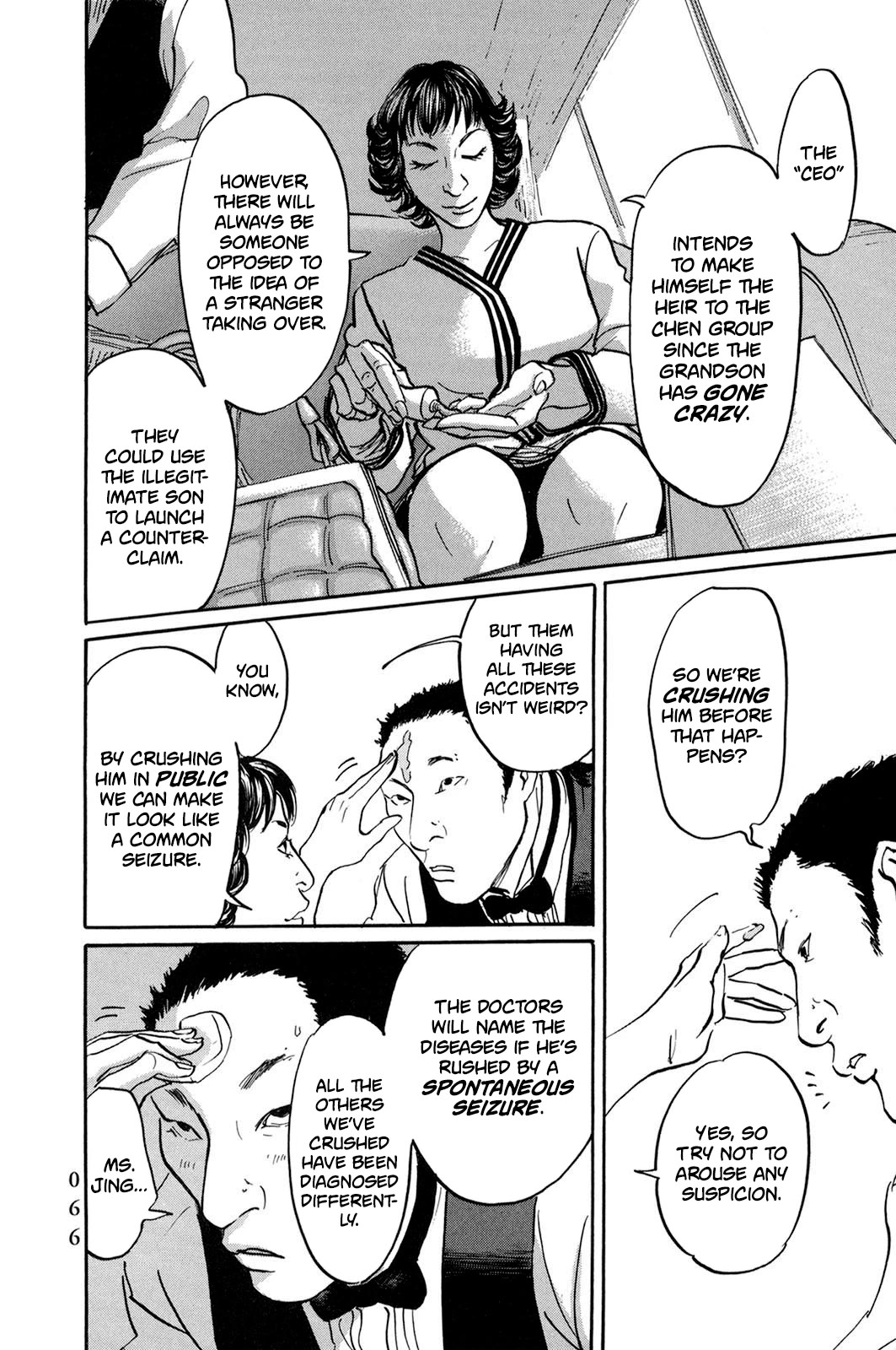 Pet chapter 27 page 4