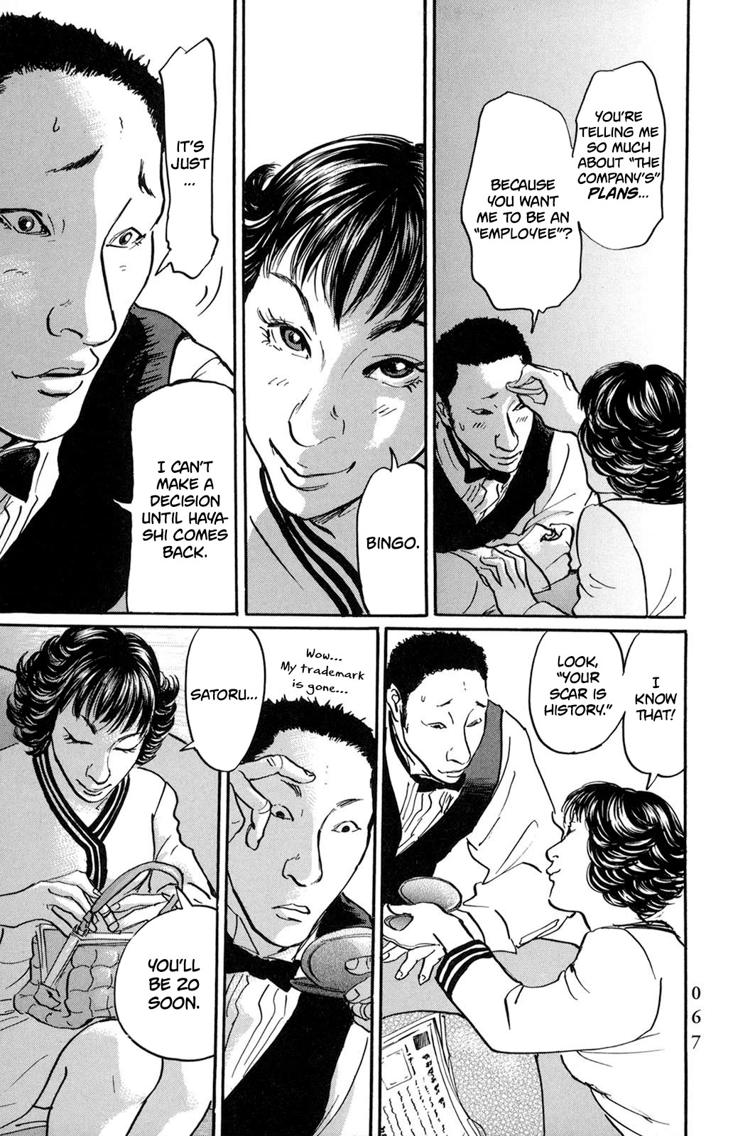 Pet chapter 27 page 5