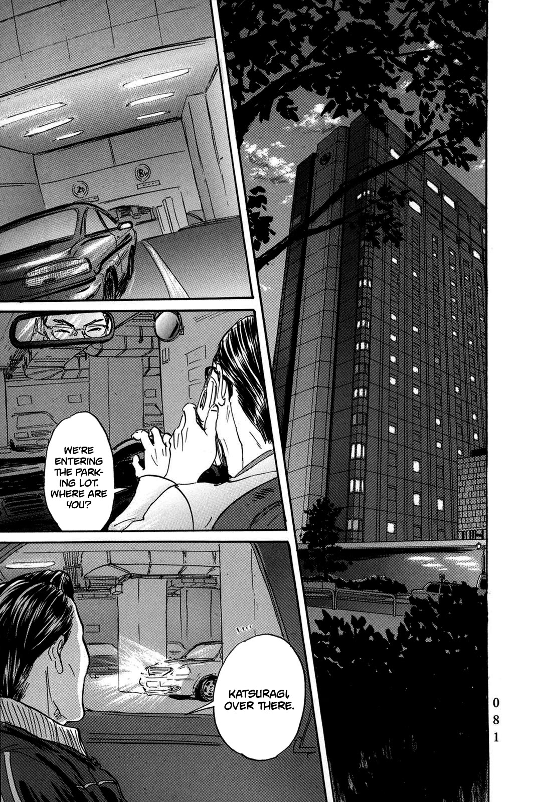 Pet chapter 28 page 1