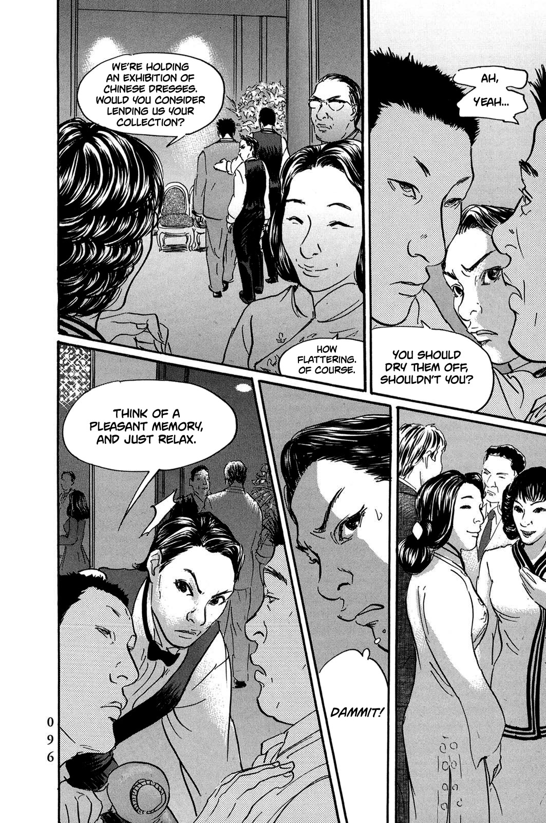 Pet chapter 28 page 16