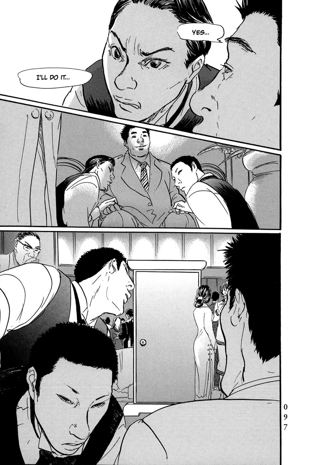 Pet chapter 28 page 17