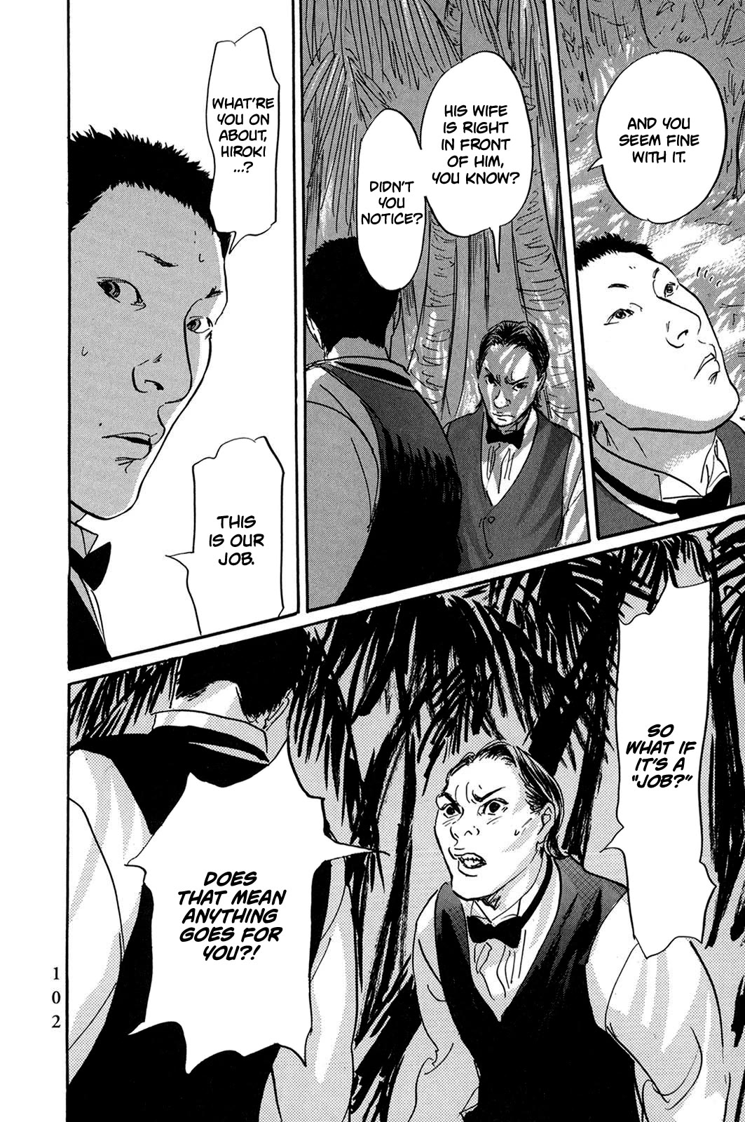 Pet chapter 28 page 22