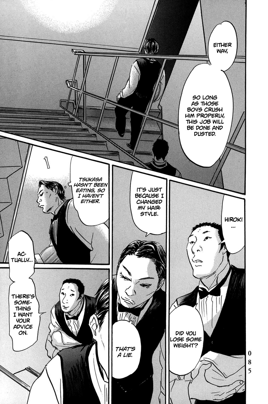 Pet chapter 28 page 5