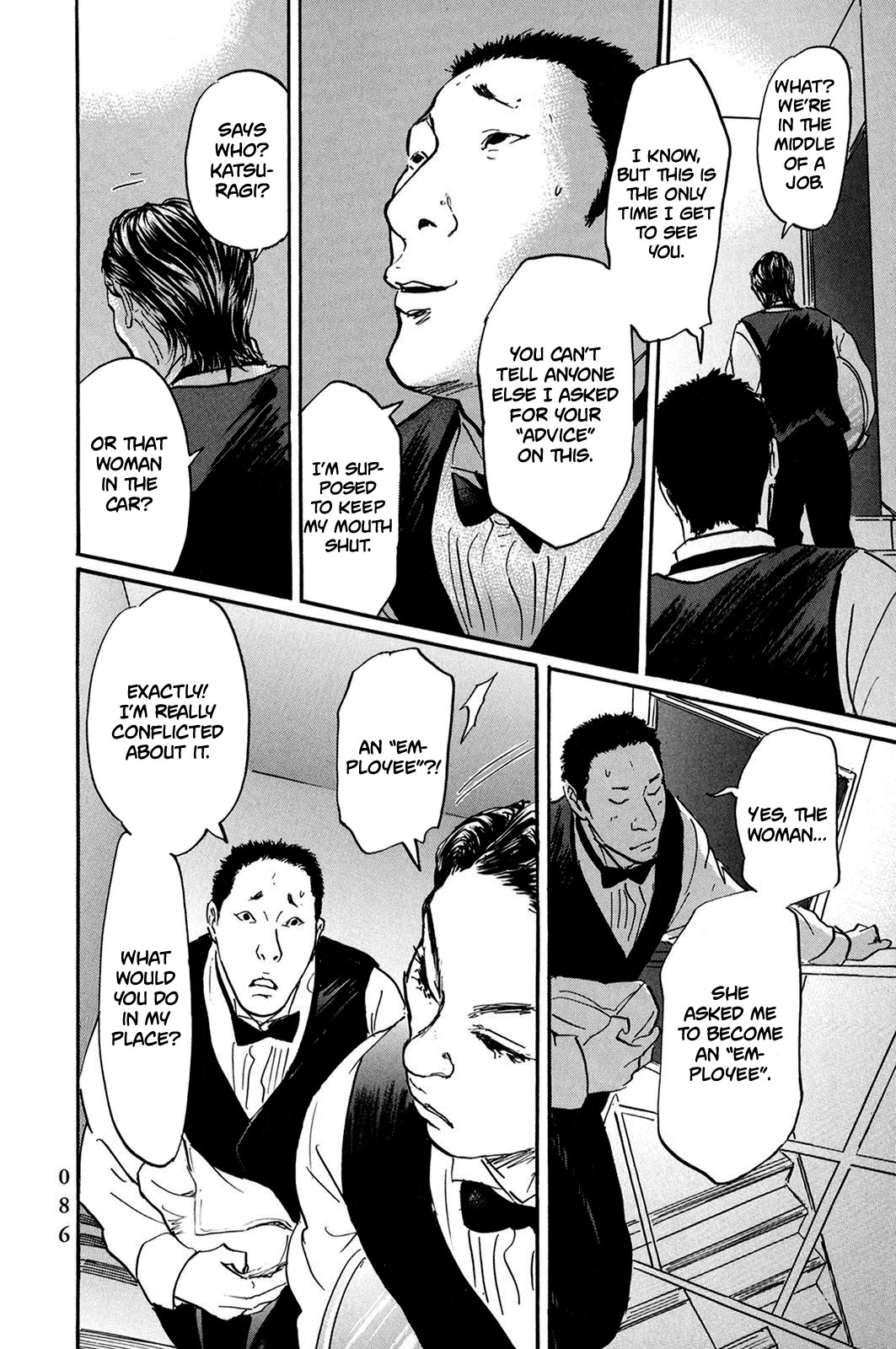 Pet chapter 28 page 6