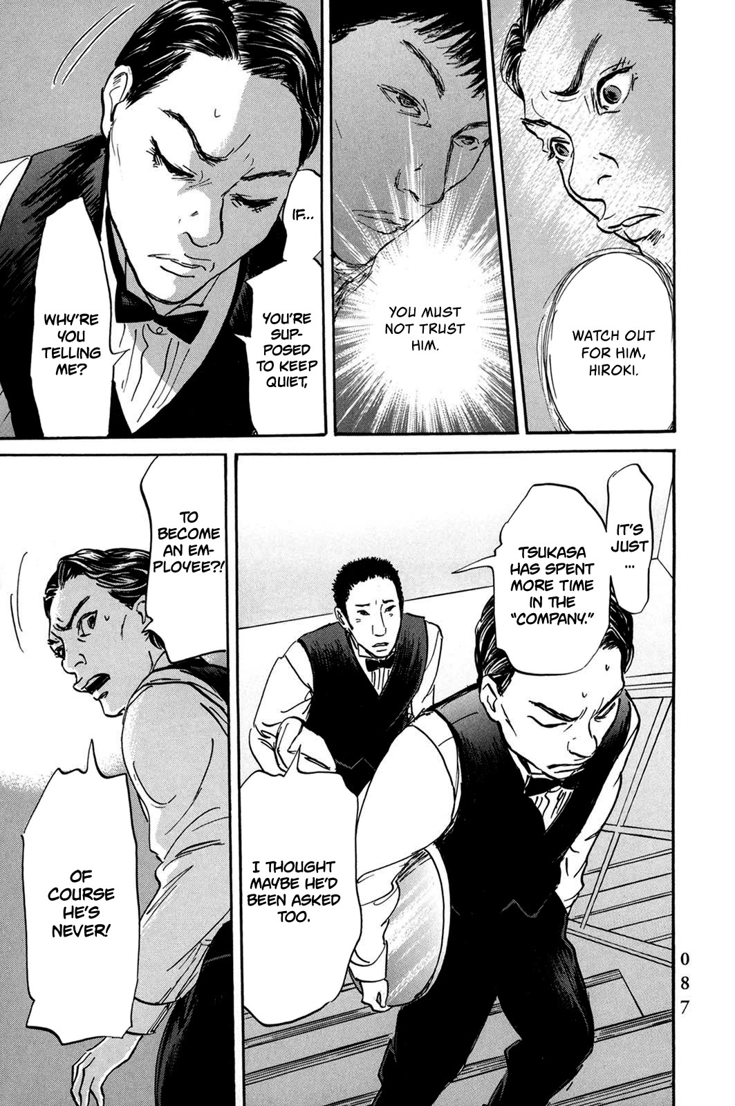 Pet chapter 28 page 7