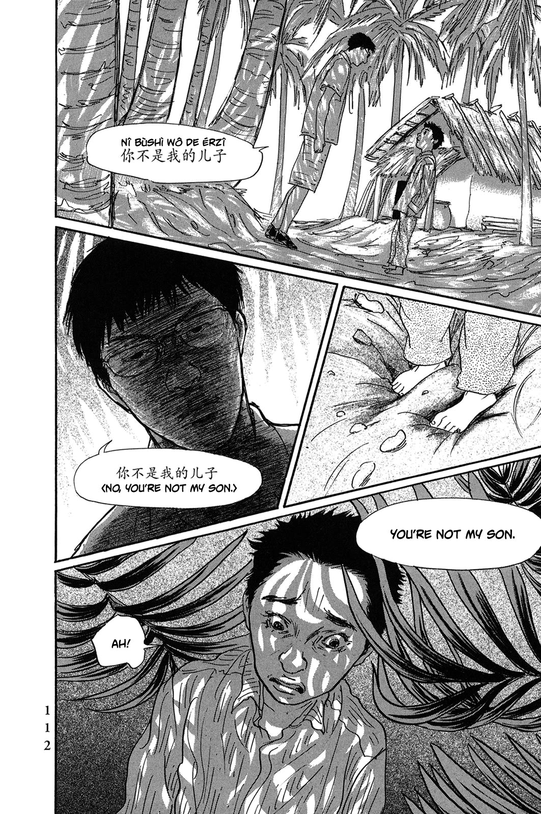 Pet chapter 29 page 10