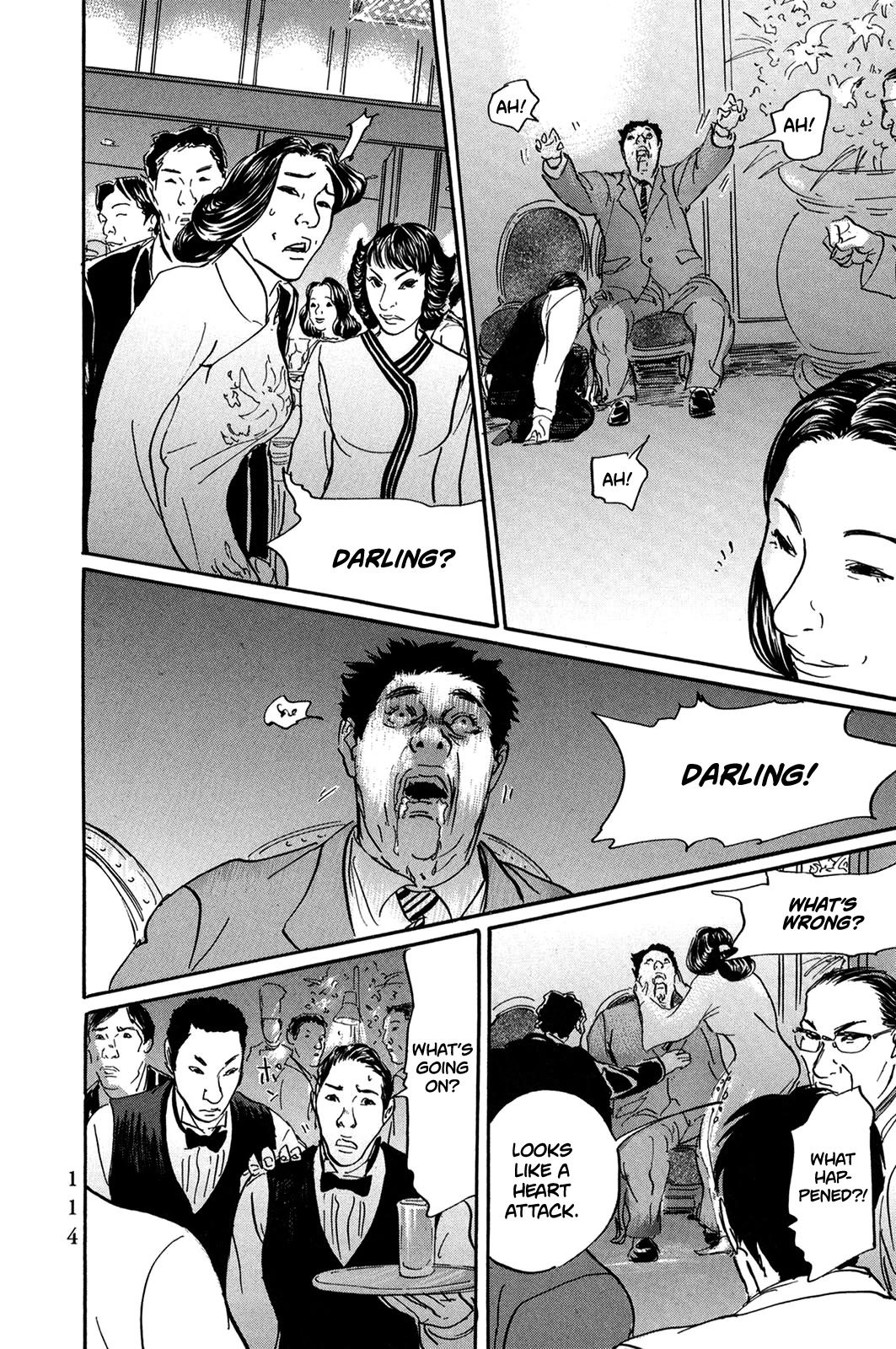 Pet chapter 29 page 12