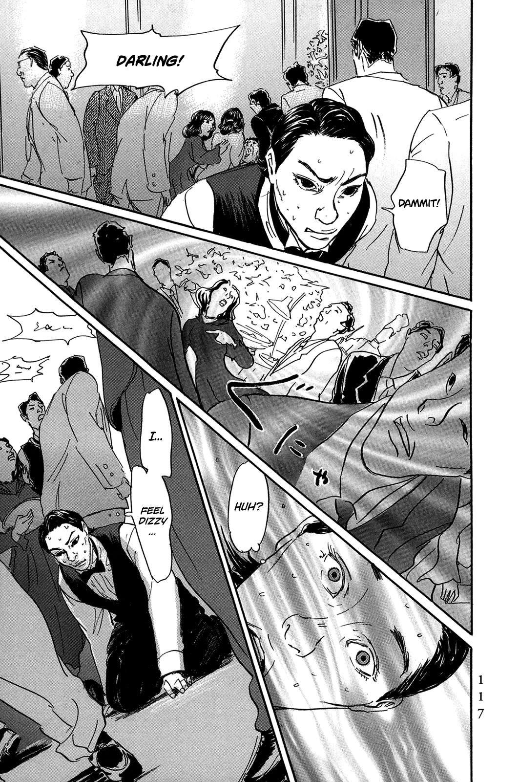 Pet chapter 29 page 15