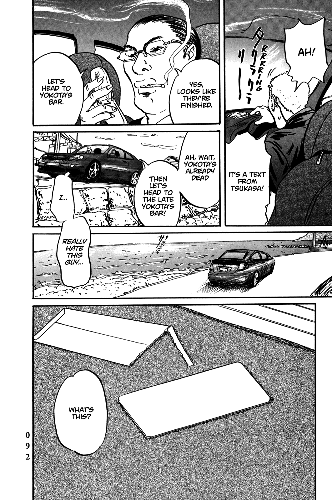 Pet chapter 3 page 10