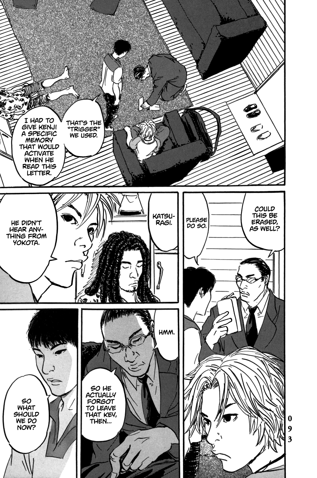 Pet chapter 3 page 11