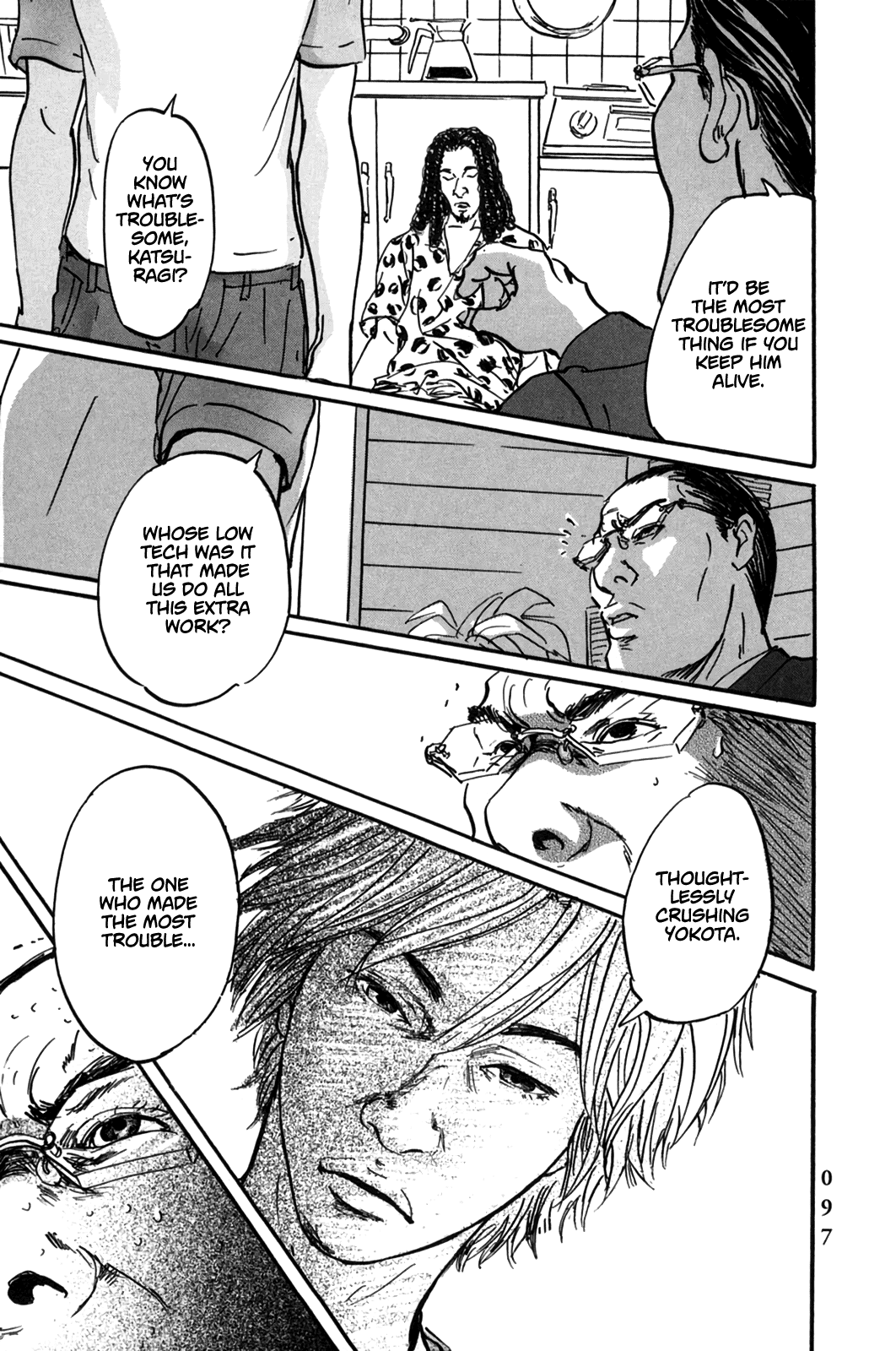 Pet chapter 3 page 15