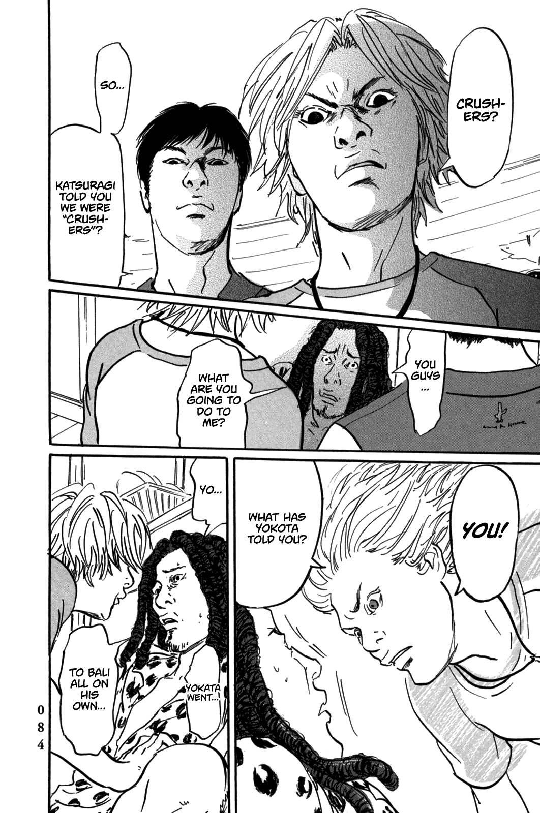 Pet chapter 3 page 2