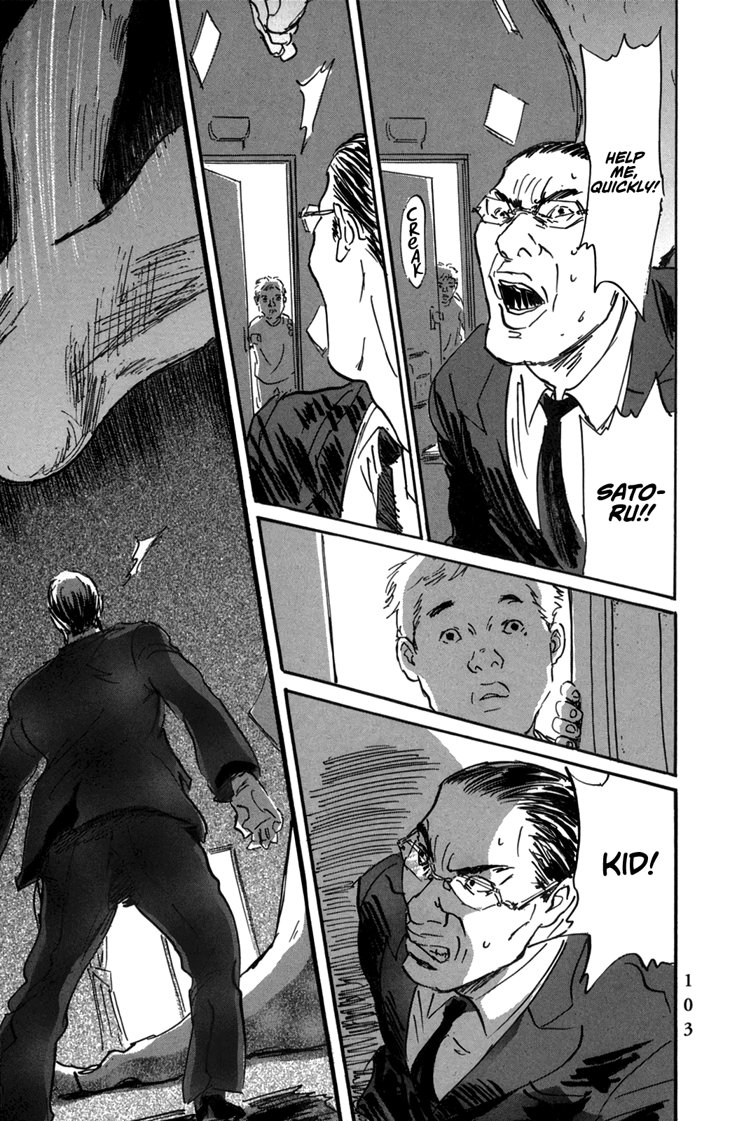 Pet chapter 3 page 21