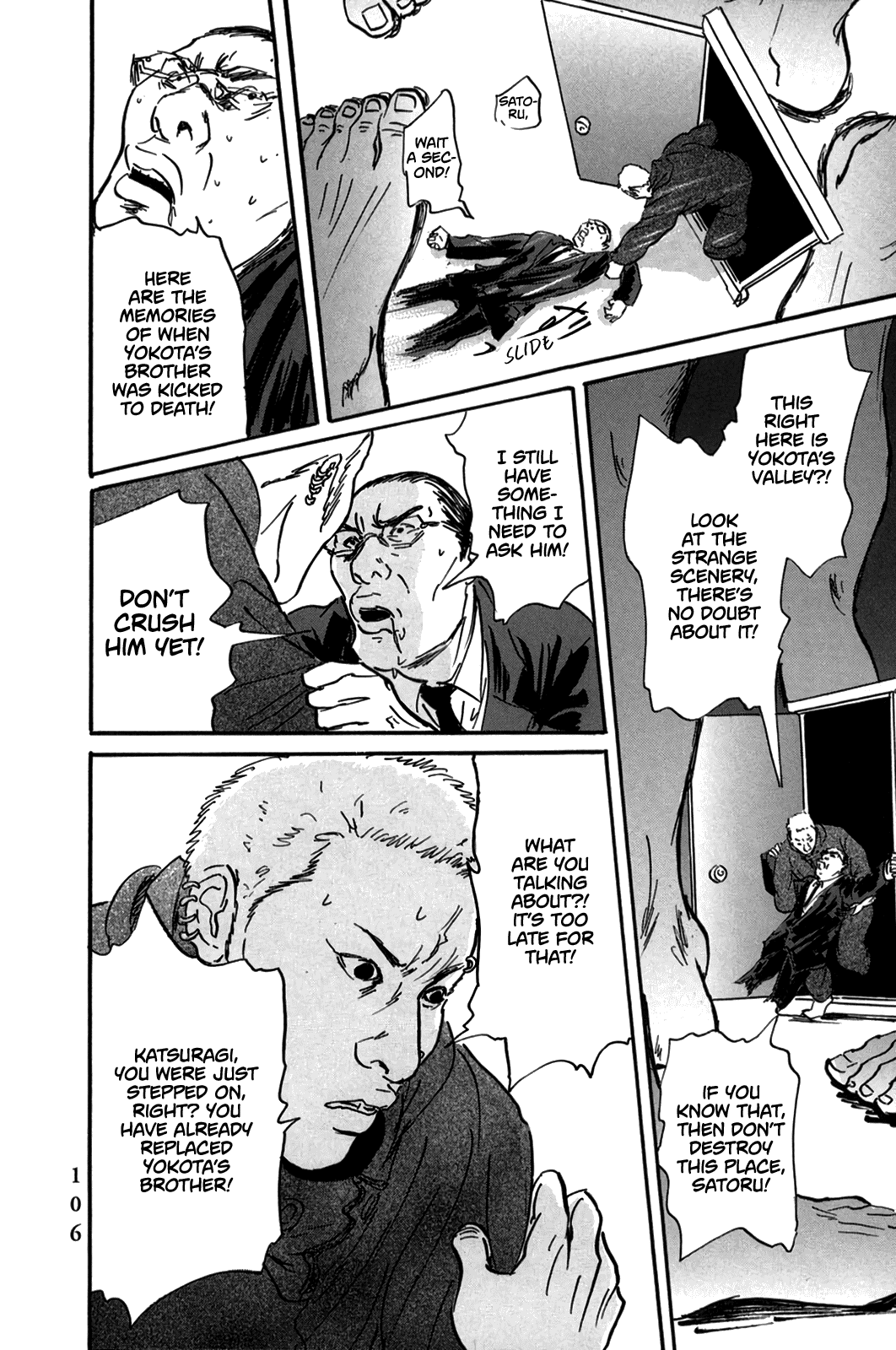 Pet chapter 3 page 24