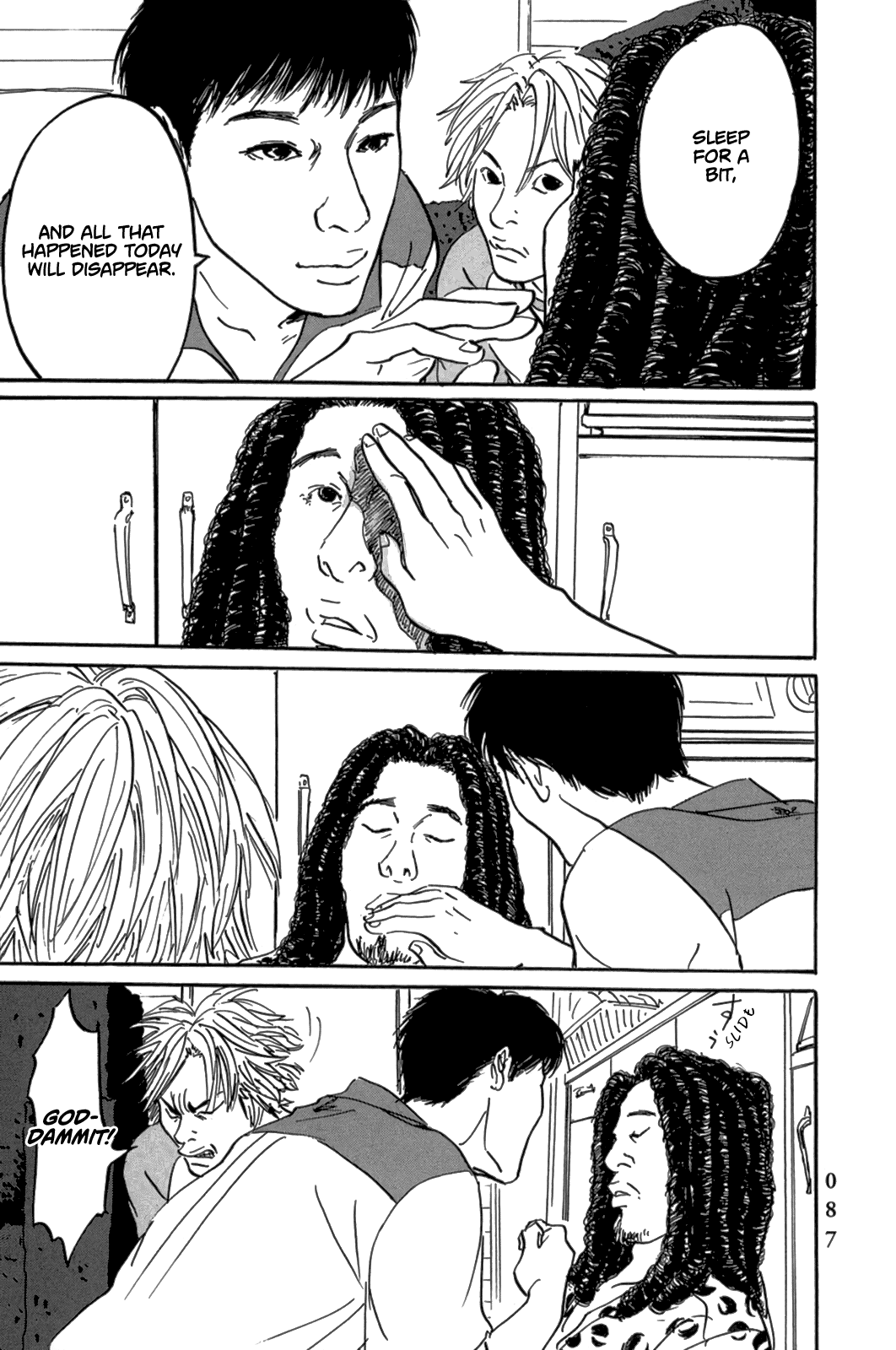 Pet chapter 3 page 5