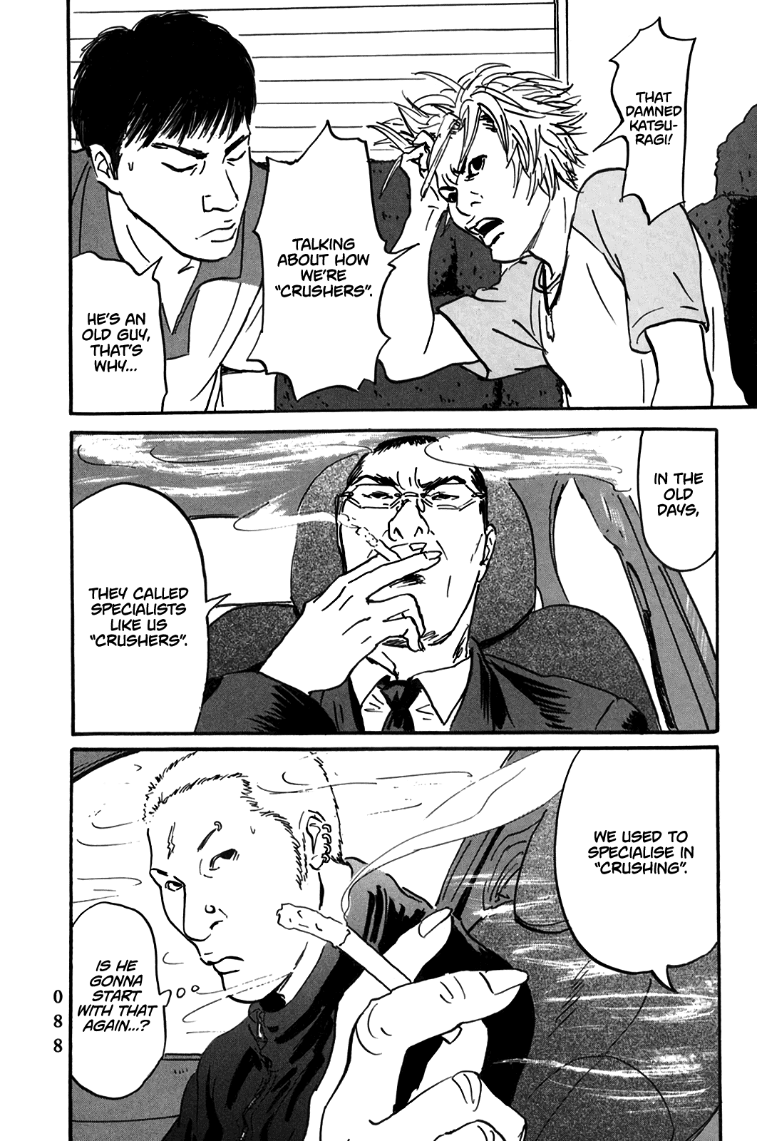 Pet chapter 3 page 6