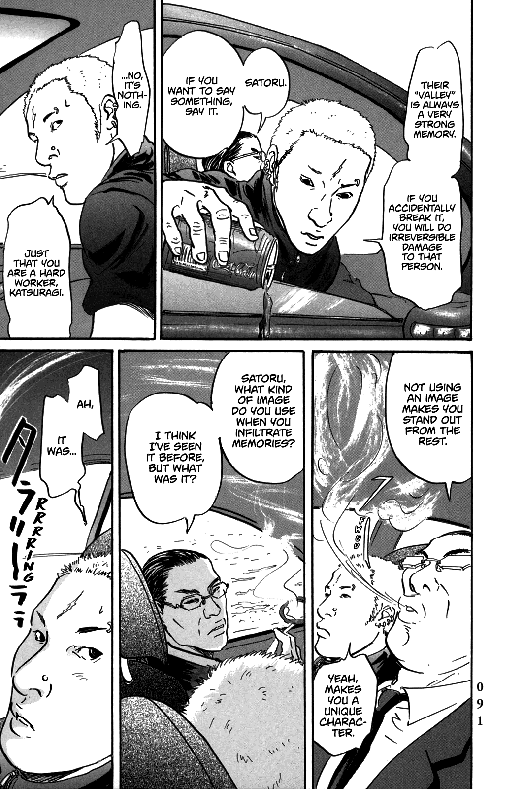 Pet chapter 3 page 9